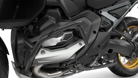 2024 BMW R1300 GS Adventure