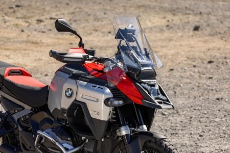 2024 BMW R1300 GS Adventure