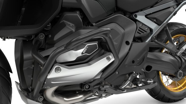 R 1300 GS Adventure